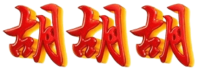 logo GIGA38